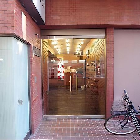 Ferienwohnung West Shinjuku Flower House Präfektur Tokio Exterior foto